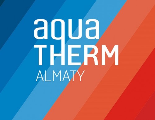 ОАО "Фирма Изотерм" примет участие в выставке Aquatherm Almaty 2016