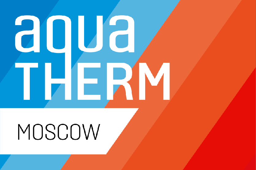 Компания "Изотерм" примет участие в выставке Aquatherm Moscow 2020