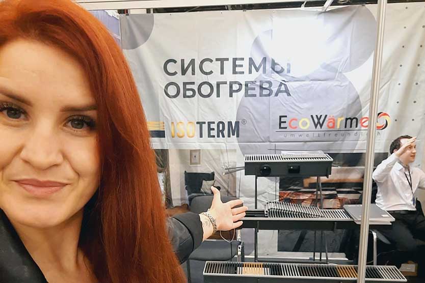 Стенд "Изотерм" на выставке "Строим дом" в Санкт-Петербурге