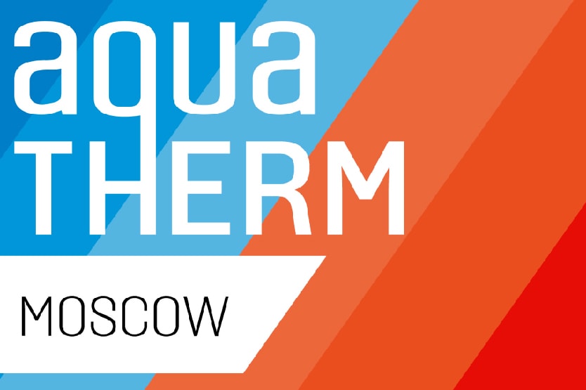 Приглашаем посетить стенд компании ОАО "Фирма Изотерм" на выставке Aquatherm Moscow 2017